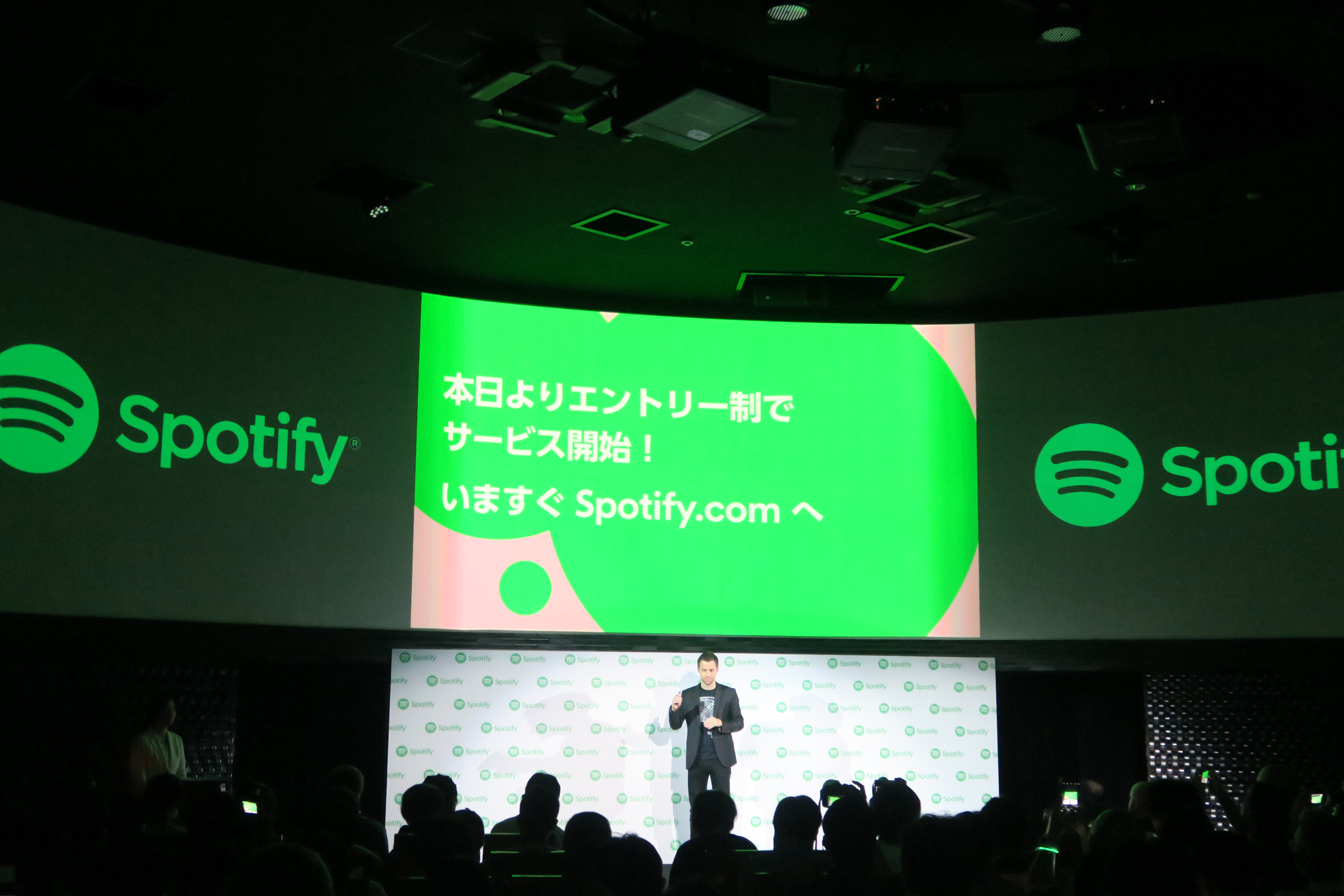 ついに世界最大の音楽ストリーミング"Spotify"が日本でサービス開始！無料で音楽が聴けるプランも