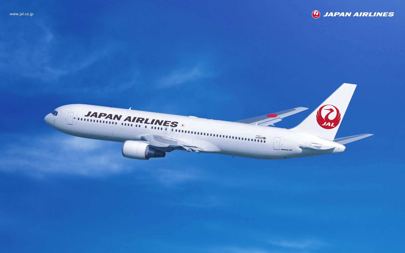 JALが国内線Wi-Fiを無料で提供開始！
