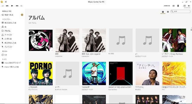 ソニーのWALKMAN音楽管理ソフト「Music Center for PC」がVer.2.0にアップデート！