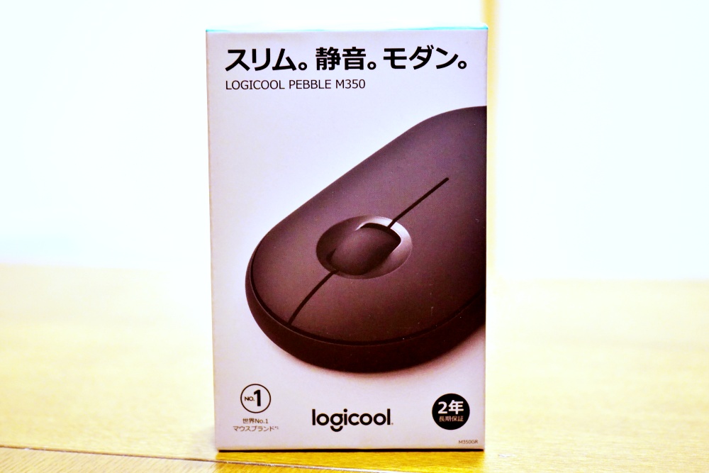 オシャレマウス！ロジクール Pebble M350レビュー