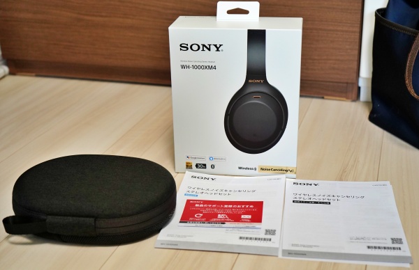 ヘッドホン SONY wh 1000mx4 WH-1000XM4 | ヘッドホン | ソニー