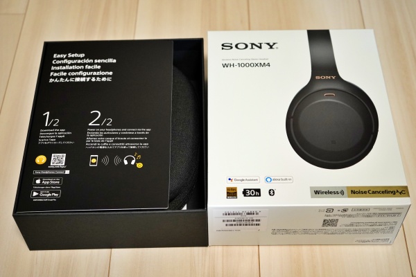 レビュー】SONYヘッドフォンWH-1000MX4の音質・ノイキャン性能は