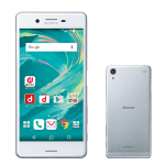 【ドコモ】 Xperia X Performance SO-04H が6月24日に発売へ