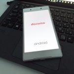 Xperia Z5 SO-01H Bluetooth で音楽を再生中に接続が切れる現象の改善方法
