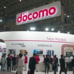 NTTドコモも20GBを月額6,000円で利用できるプラン「ウルトラパック」の提供を開始!家族向けの100GBのプランも