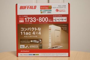 BUFFALO製の無線LANルーター「WSR-2533DHP」を買ってみた！-デザイン編-