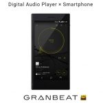 オンキヨーがスマホ「GRANBEAT」を発表!高音質デジタルオーディオ機能を搭載