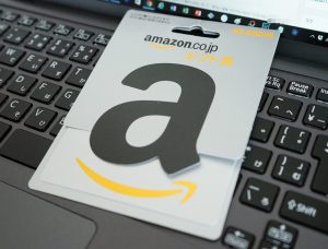 dポイント(期間・用途限定)をAmazonギフトカードにする方法があった！