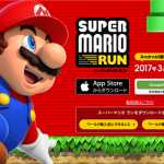 スーパーマリオランのAndroid版は3月23日から配信開始