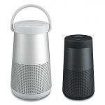 BOSEが360°円筒Bluetoothスピーカー「SoundLink Revolve」を発表！価格は25,000円～