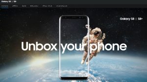 画面が縦長になった！「Galaxy S8」「Galaxy S8＋」発表！