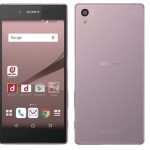 NTTドコモの「Xperia Z5 SO-01H」「Xperia Z5 Compact SO-02H」「Xperia Z5 Premium SO-03H」「Xperia Z4 SO-03G」にAndroid 7.0のアップデート提供開始!