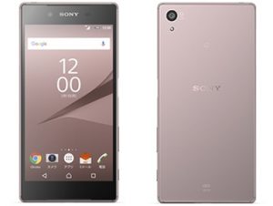 auの「Xperia Z5 SOV32」と「Xperia Z4 SOV31」にAndroid 7.0のアップデート提供開始！