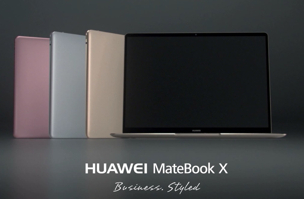 Huaweiが13インチノートパソコン「MateBook X」を発売！
