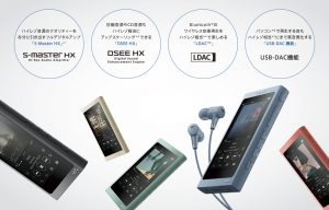 ソニーが新型WALKMAN「NW-A40」を国内発売！価格は24,000円前後に