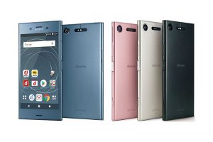 【NTTドコモ】Xperia XZ1 SO-01K 11月10日に発売へ