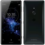 Xperia XZ2 製品画像が流出！5.7インチディスプレイを搭載