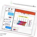 AppleがiPad(2018)を発表！価格は37,800円から