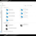 Windows 10 UpdateでNASが表示されない事象を改善する