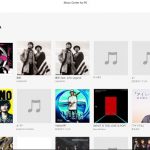 ソニーのWALKMAN音楽管理ソフト「Music Center for PC」がVer.2.0にアップデート!