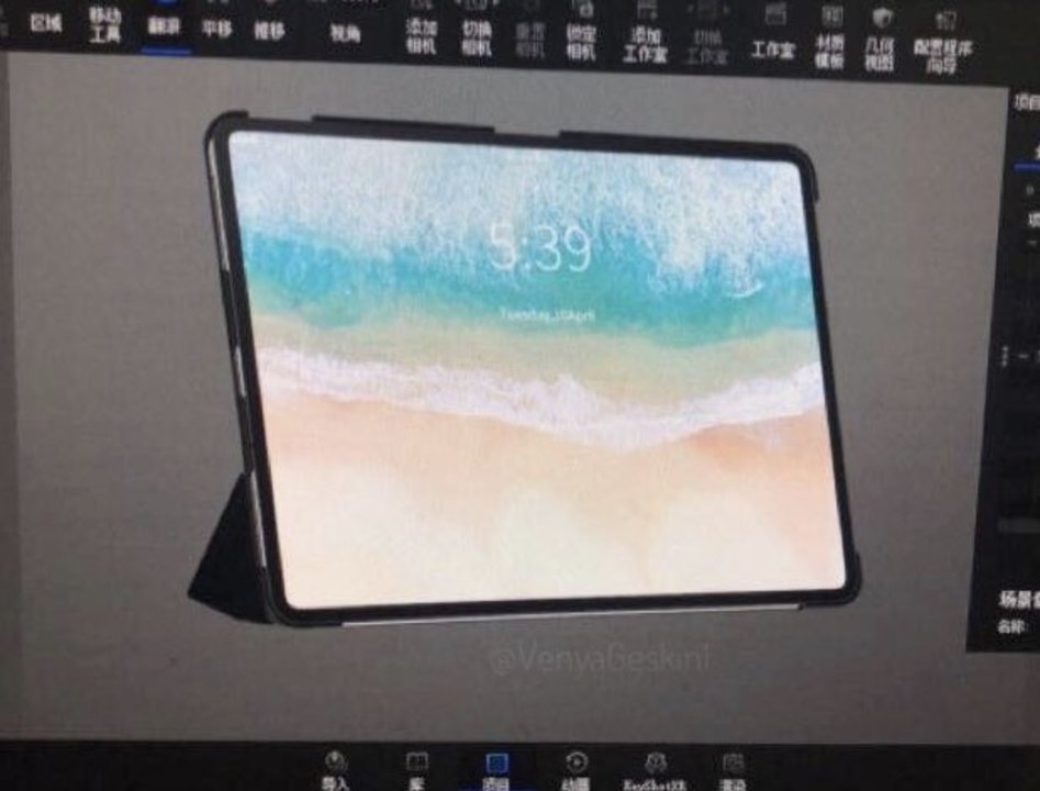 Appleが10月30日にiPad Proの新型を発表か？